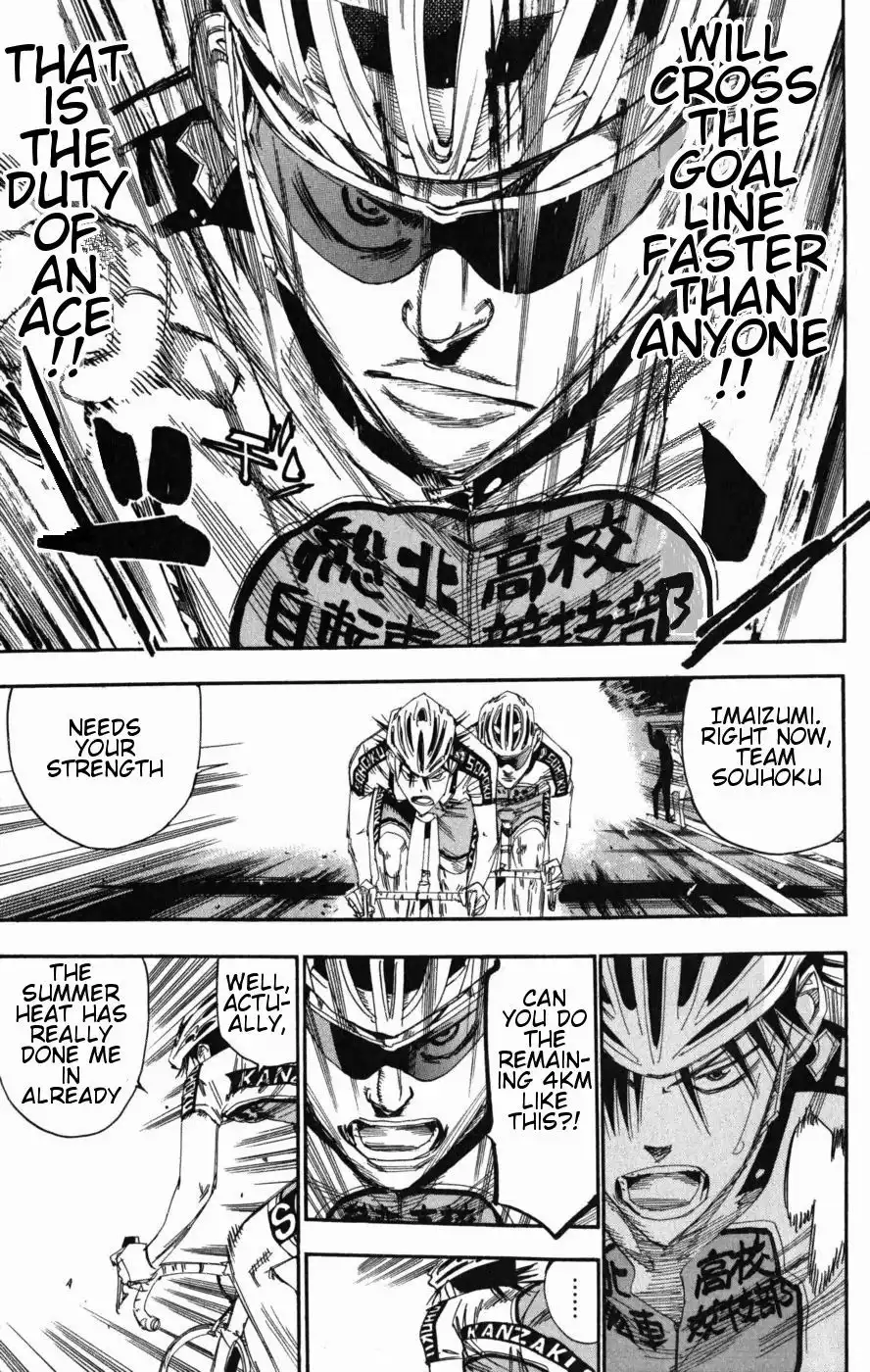 Yowamushi Pedal Chapter 102 10